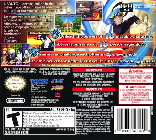 Naruto Shippuden: Shinobi Rumble!! — Box back