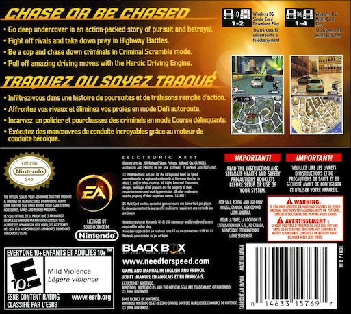 Need for Speed - Undercover — Box back