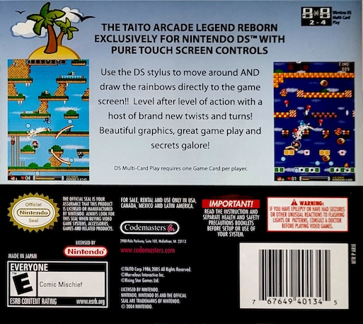 New Rainbow Islands — Box back