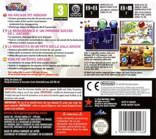 Pang : Magical Michael — Box back