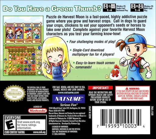 Puzzle De Harvest Moon — Box back