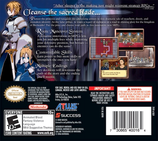 Rondo Of Swords — Box back