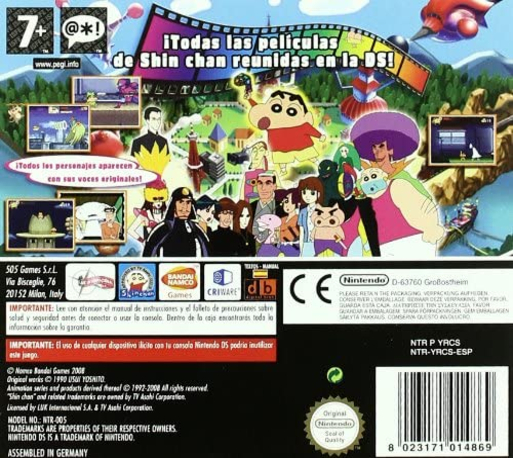 Shin Chan : Aventuras de Cine! — Box back