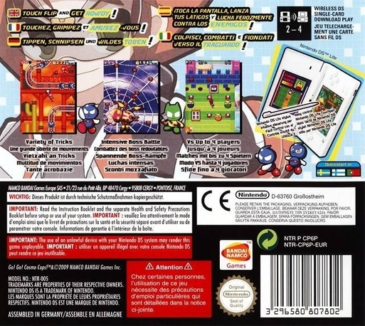 Shutsugeki! Acroknights — Box back