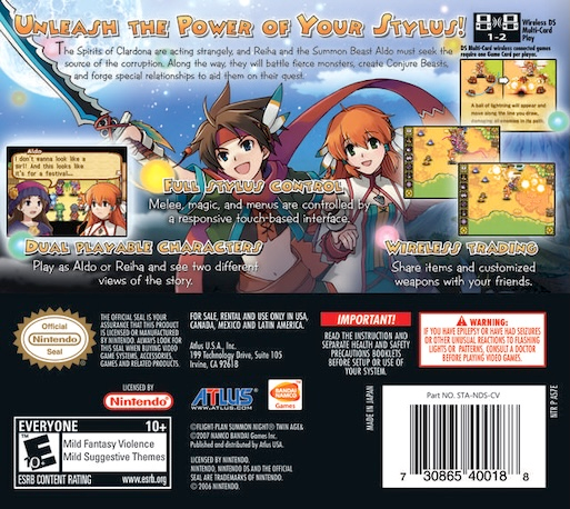Summon Night : Twin Age — Box back