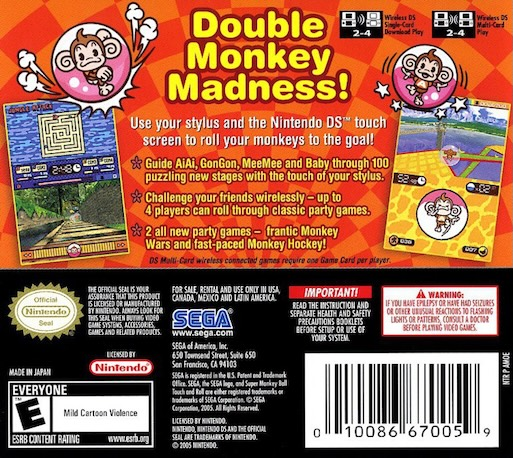 Super Monkey Ball: Touch & Roll — Box back