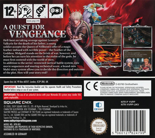 Valkyrie Profile - Covenant of the Plume — Box back