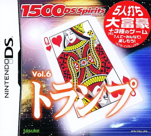 1500 Ds Spirits Vol. 6 - Trump