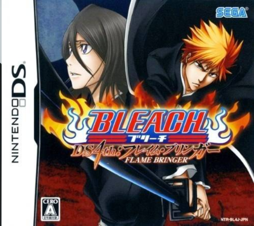 Bleach DS 4th : Flame Bringer