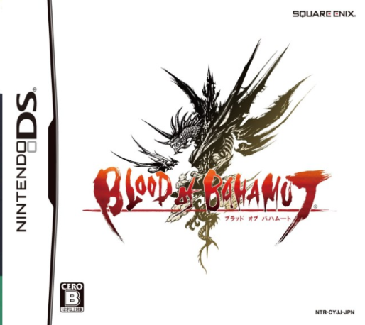 Blood Of Bahamut