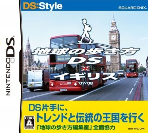Chikyuu No Arukikata Ds - Igirisu '07-'08