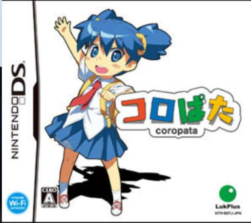 Coropata