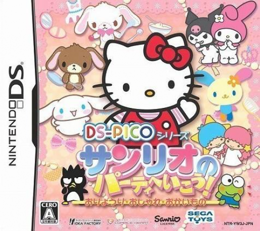 DS-PICO Series - Sanrio no Party e Ikou! - Oryouri