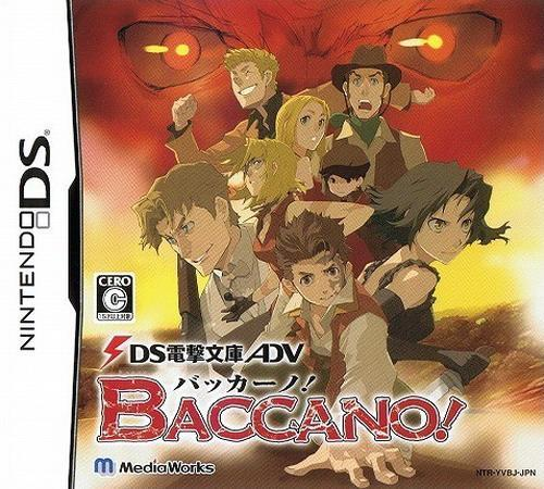 DS Dengeki Bunko ADV : Baccano!