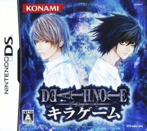 Death Note - Kira Game