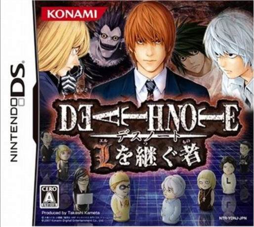 Death Note - L O Tsugu Mono