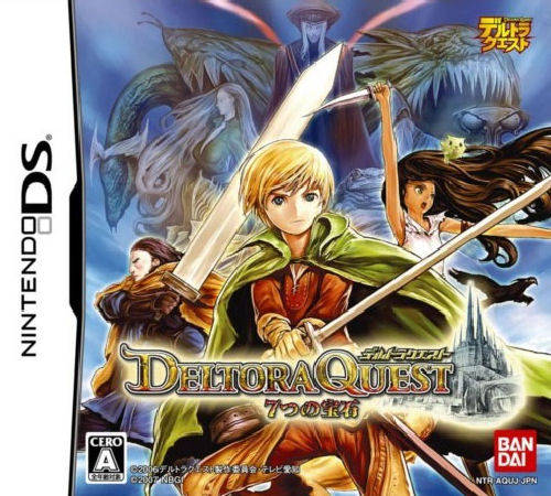 Deltora Quest - Nanatsu No Houseki
