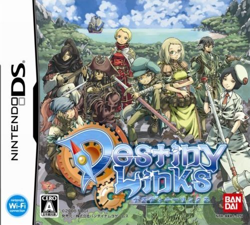 Destiny Links