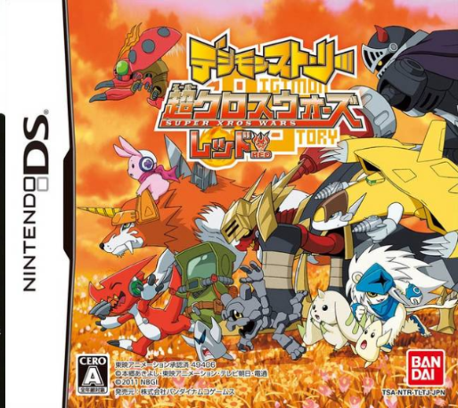 Digimon Story : Super Xros Wars Red