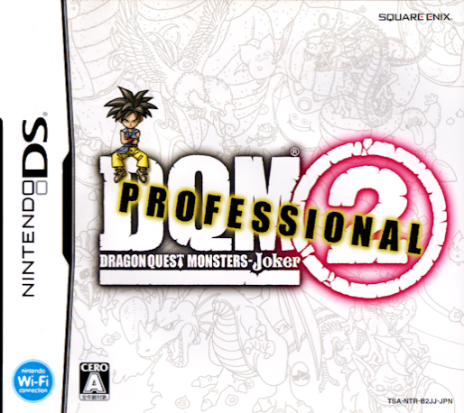 Dragon Quest Monsters : Joker 2 Professional