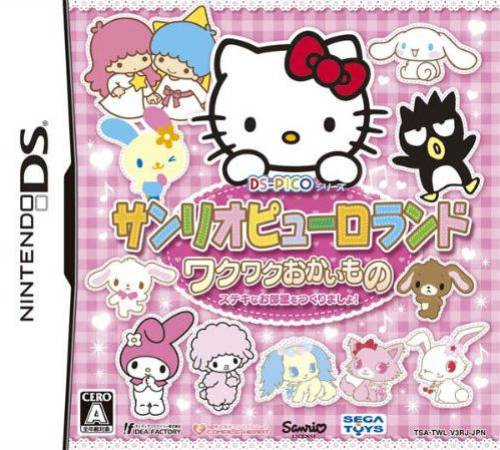 Ds-pico Series - Sanrio Puroland - Waku Waku Okaimono - Suteki Na Oheya O Tsukuri Masho