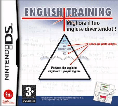 Eigo ga Nigate na Otona no DS Training : Eigo Zuke