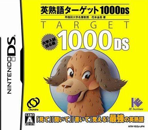 Eijukugo Target 1000 Ds