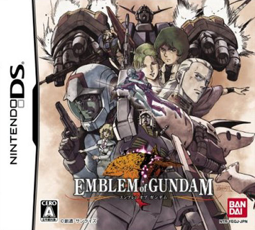 Emblem Of Gundam