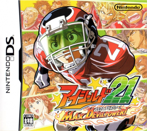 Eyeshield 21 : Max Devil Power
