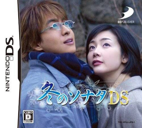 Fuyu No Sonata Ds