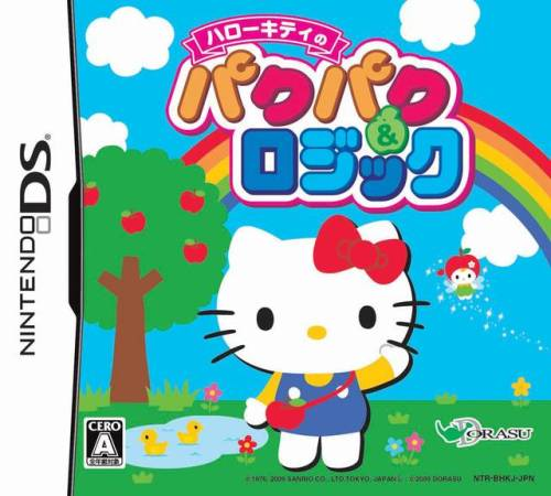 Hello Kitty No Paku Paku And Logic