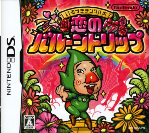 Irozuki Tingle No Koi No Balloon Trip