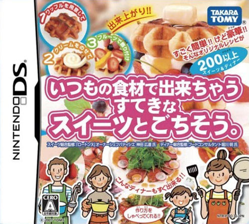 Itsumo no Shokuzai de Dekichau Suteki na Sweets to