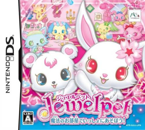 Jewelpet : Mahou no Oheya de Issho ni Asobou!