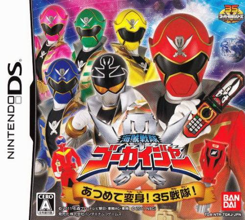 Kaizoku Sentai Gokaiger : Atsumete Henshin! 35 Sentai