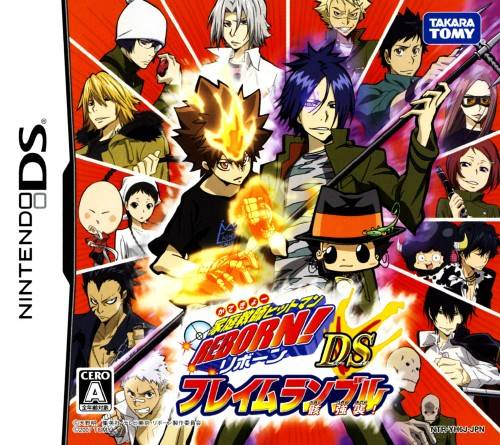 Katekyoo Hitman Reborn! DS - Flame Rumble - Mukuro