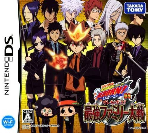 Katekyoo Hitman Reborn! Ds - Ore Ga Boss! - Saikyou Family Taisen
