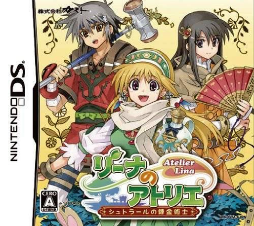 Lina no Atelier : Strahl no Renkinjutsushi