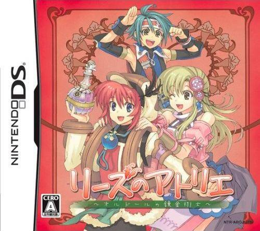 Lise no Atelier : Ordre no Renkinjutsushi