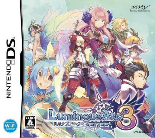 Luminous Arc 3 : Eyes