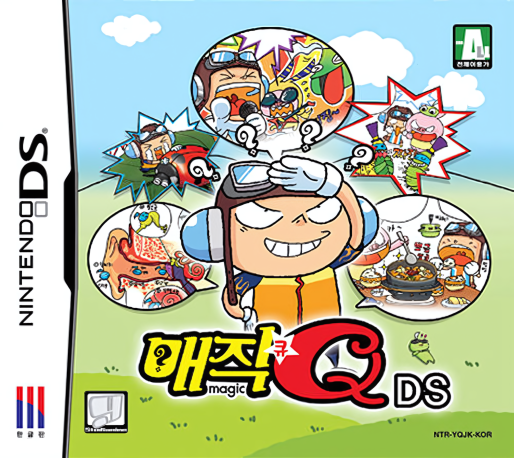 Magicq Ds
