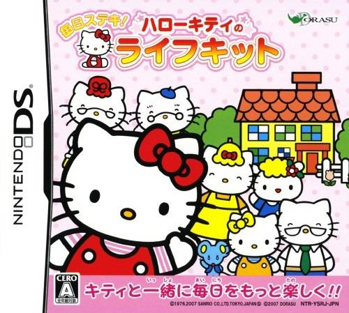 Mainichi Suteki! - Hello Kitty No Life Kit