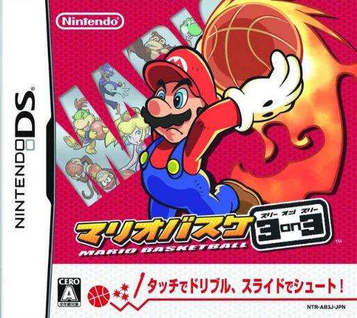 Mario Basket 3 on 3