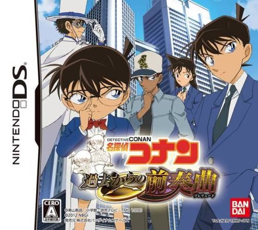 Meitantei Conan - Kako Kara No Zensou Kyoku