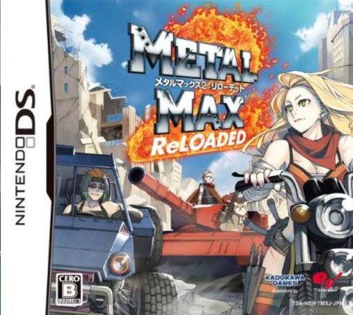 Metal Max 2 - Reloaded