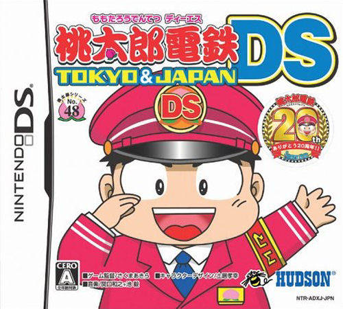 Momotarou Dentetsu DS - Tokyo & Japan