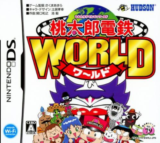 Momotarou Dentetsu World