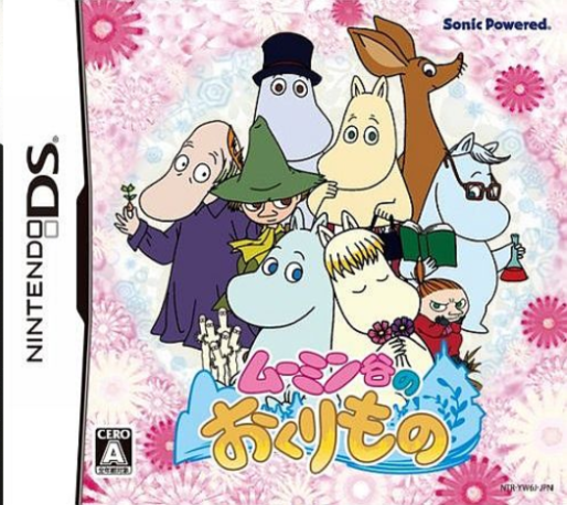 Moomin Tani no Okurimono