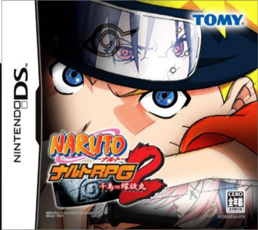 Naruto RPG 2 : Chidori vs. Rasengan