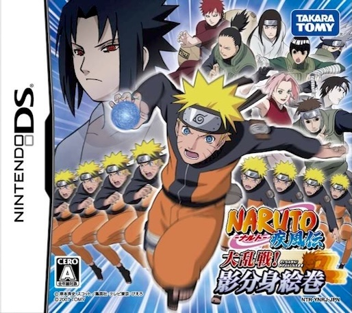 Naruto Shippuden Dairansen! Kage Bunshin Emaki